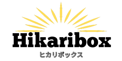 hikaribox
