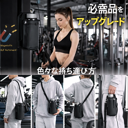 MagneticFit™ マグネティックフィット