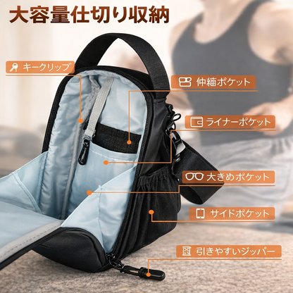 MagneticFit™ マグネティックフィット