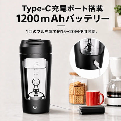 ShakePro™ 電動シェイカーカップ